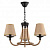 Подвесная люстра Freya Corda FR4402-PL-03-GB