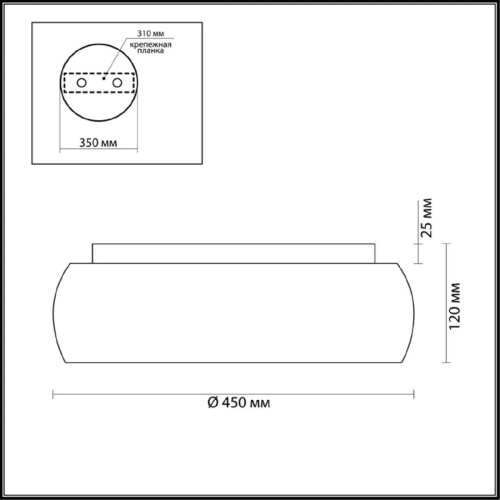 Потолочный светильник Lumion Moderni Timo 4415/3C Потолочный светильник Lumion Moderni Timo 4415/3C