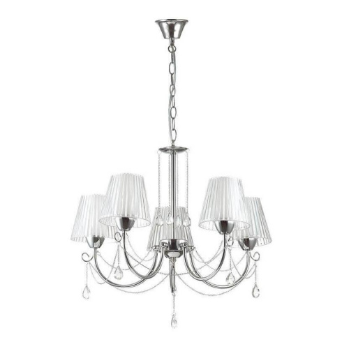 Подвесная люстра Lumion Odda 3236/5