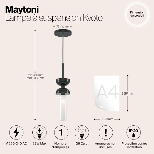 Подвесной светильник Maytoni MOD178PL-01B Подвесной светильник Maytoni MOD178PL-01B