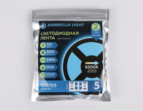 Светодиодная лента Ambrella Light 24W/m 240LED/m 2835SMD холодный белый 5M GS1703 Светодиодная лента Ambrella Light 24W/m 240LED/m 2835SMD холодный белый 5M GS1703