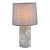 Настольная лампа Toplight Kathlyn TL0200-T1