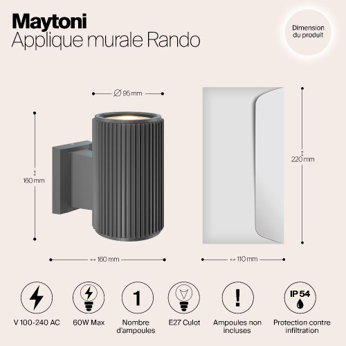 Настенный светильник Maytoni Rando O419WL-01GR Настенный светильник Maytoni Rando O419WL-01GR