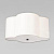 Потолочный светильник Loft IT Silence 10303 Black