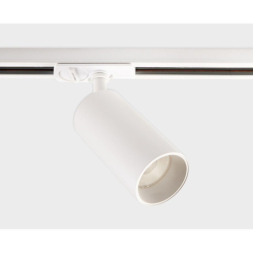 Трековый светодиодный светильник Italline IT02-020 white 3000K Трековый светодиодный светильник Italline IT02-020 white 3000K