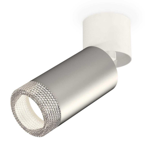 Комплект спота Ambrella light Techno Spot XM (A2220, C6324, N6150) XM6324031 Комплект спота Ambrella light Techno Spot XM (A2220, C6324, N6150) XM6324031