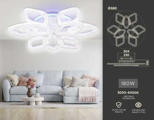 Потолочная светодиодная люстра Ambrella light Acrylica Original FA3929 Потолочная светодиодная люстра Ambrella light Acrylica Original FA3929