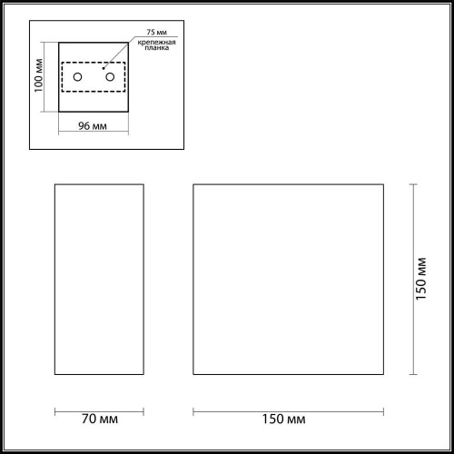 Настенный светильник Odeon Light Gips 3883/1W Настенный светильник Odeon Light Gips 3883/1W
