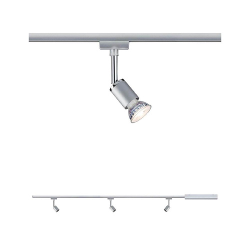 Трековая система Paulmann URail Pure II 95463 Трековая система Paulmann URail Pure II 95463