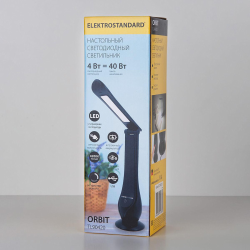 Настольная лампа Elektrostandard TL90420 Orbit белый a039088 Настольная лампа Elektrostandard TL90420 Orbit белый a039088