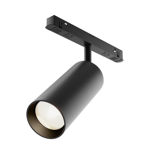 Трековый светильник Technical TR032-4-20WTW-M-DSZ-B Трековый светильник Technical TR032-4-20WTW-M-DSZ-B