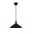 Подвесной светильник Toplight Delilah TL1606H-01BK