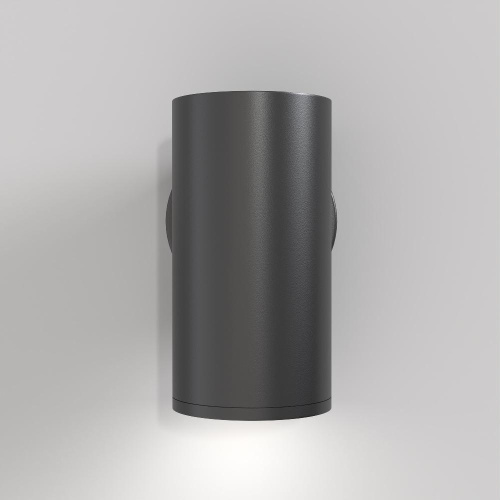 Бра Maytoni Technical Focus S C068WL-01B Бра Maytoni Technical Focus S C068WL-01B