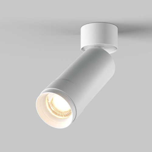 Потолочный светильник Technical C055CL-L12W3K-Z-W Потолочный светильник Technical C055CL-L12W3K-Z-W
