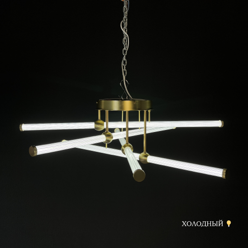 Потолочная Люстра Bekka D103 By Imperiumloft Потолочная Люстра Bekka D103 By Imperiumloft