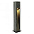 Уличный светодиодный светильник SLV Arrock Stone 70 231371