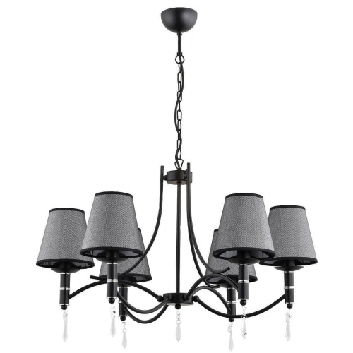Подвесная люстра Alfa Abil Black Silver 22966 Подвесная люстра Alfa Abil Black Silver 22966
