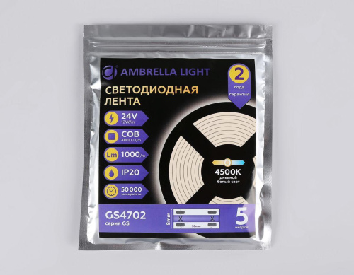 Светодиодная лента Ambrella Light 12W/m 480LED/m COB дневной белый 5M GS4702 Светодиодная лента Ambrella Light 12W/m 480LED/m COB дневной белый 5M GS4702