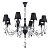 Подвесная люстра Maytoni Intreccio ARM010-08-R