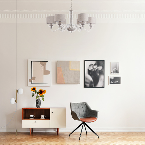 Люстра Maytoni ARM526PL-06GR Люстра Maytoni ARM526PL-06GR