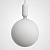 Светильник Parachilna Aballs White D30 By Imperiumloft