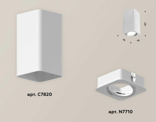 Комплект потолочного светильника Ambrella light Techno Spot XC (C7820, N7710) XS7820010 Комплект потолочного светильника Ambrella light Techno Spot XC (C7820, N7710) XS7820010
