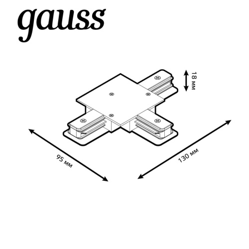 Коннектор T-образный Gauss TR135 Коннектор T-образный Gauss TR135