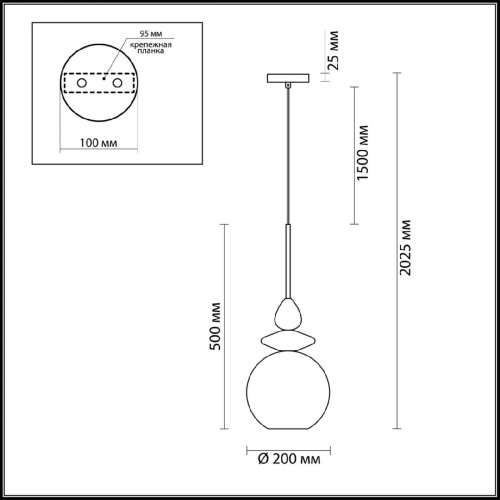 Подвесной светильник Odeon Light Bella 4862/1 Подвесной светильник Odeon Light Bella 4862/1