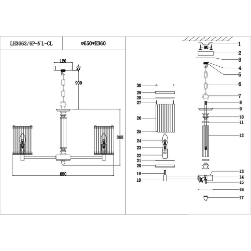 Подвесная люстра Lumien Hall Krejne LH3063/6P-NL-CL Подвесная люстра Lumien Hall Krejne LH3063/6P-NL-CL