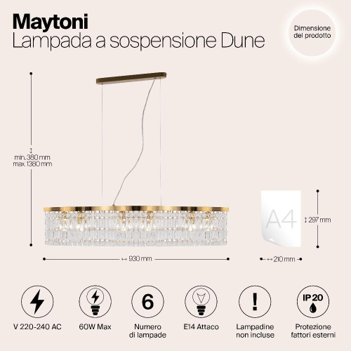 Подвесной светильник Maytoni Dune DIA005PL-06G Подвесной светильник Maytoni Dune DIA005PL-06G