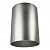 Потолочный светильник Lumina Deco Flixton LDC 8053-A SS-D85*H115 SL