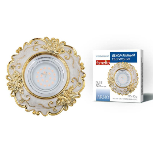 Встраиваемый светильник Fametto Arno DLS-A105 GU5.3 Chrome/Beige+Gold Встраиваемый светильник Fametto Arno DLS-A105 GU5.3 Chrome/Beige+Gold