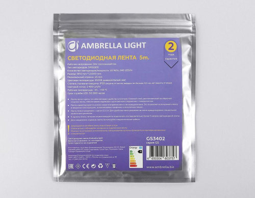 Светодиодная лента Ambrella Light 20W/m 240LED/m 2835SMD дневной белый 5M GS3402 Светодиодная лента Ambrella Light 20W/m 240LED/m 2835SMD дневной белый 5M GS3402