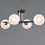 Светильник потолочный Illumico IL0798-4CSQ-25 BK AB TRENTO
