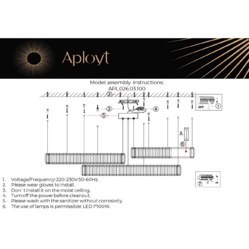 Подвесная светодиодная люстра Aployt Nicoletta APL.026.03.100 Подвесная светодиодная люстра Aployt Nicoletta APL.026.03.100