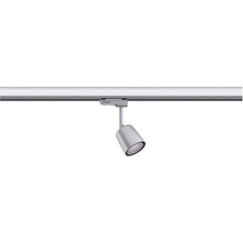 Трековый светильник Paulmann ProRail3 Cover 95530 Трековый светильник Paulmann ProRail3 Cover 95530