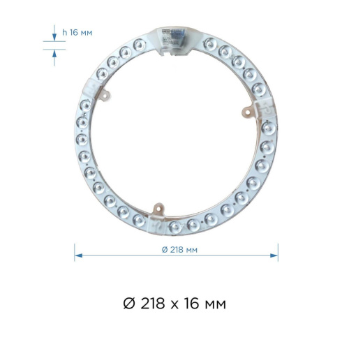 Светодиодный модуль Apeyron 02-63 Светодиодный модуль Apeyron 02-63