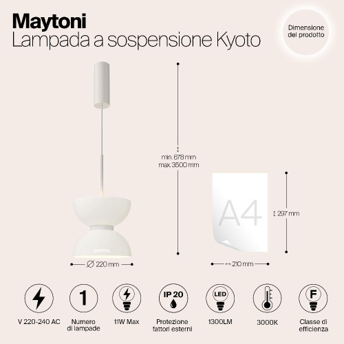 Подвесной светильник Maytoni MOD178PL-L11W3K Подвесной светильник Maytoni MOD178PL-L11W3K