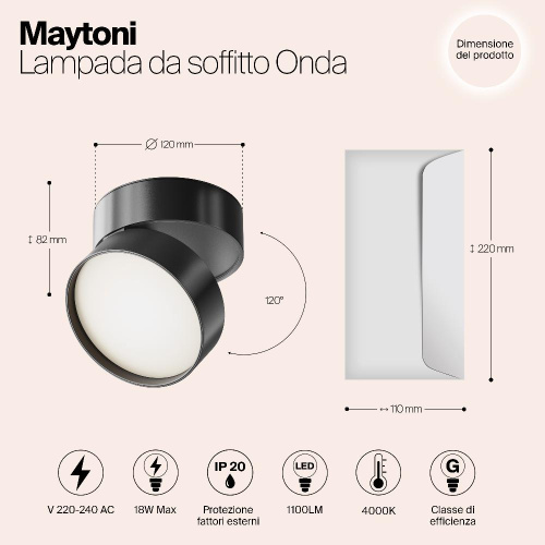 Светодиодный спот Maytoni Onda C024CL-L18B4K Светодиодный спот Maytoni Onda C024CL-L18B4K