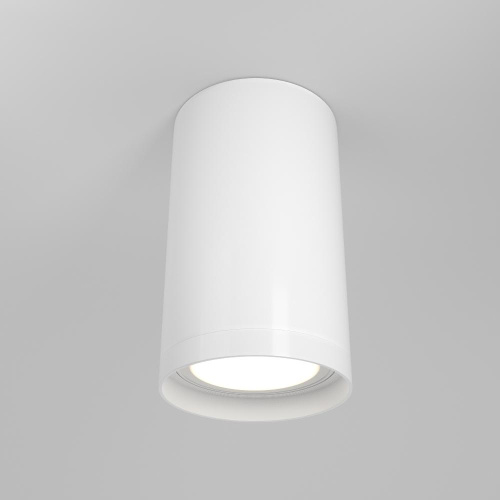 Потолочный светильник Maytoni Focus S C052CL-01W Потолочный светильник Maytoni Focus S C052CL-01W
