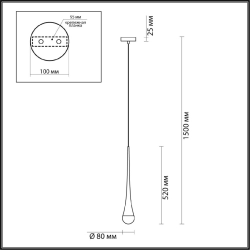 Подвесной светильник Odeon Light Gota 4278/1 Подвесной светильник Odeon Light Gota 4278/1