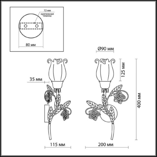 Бра Odeon Light Country Ameli 2252/1W Бра Odeon Light Country Ameli 2252/1W