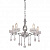 Подвесная люстра Silver Light Venere 724.54.5