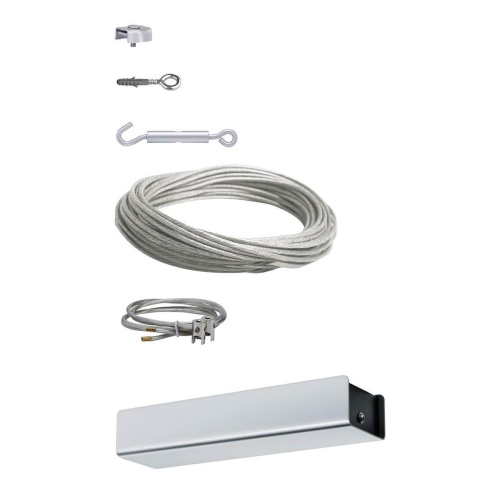 Струнная система Paulmann Wire Systems Basic 94096 Струнная система Paulmann Wire Systems Basic 94096