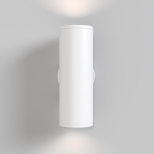 Бра Maytoni Technical Focus S C068WL-02W Бра Maytoni Technical Focus S C068WL-02W
