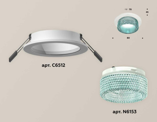 Комплект встраиваемого светильника Ambrella light Techno Spot XC (C6512, N6153) XC6512043 Комплект встраиваемого светильника Ambrella light Techno Spot XC (C6512, N6153) XC6512043