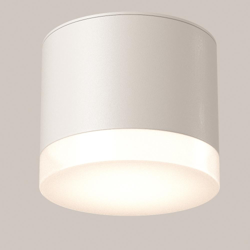 Потолочный светильник Technical C087CL-GX53-W Потолочный светильник Technical C087CL-GX53-W