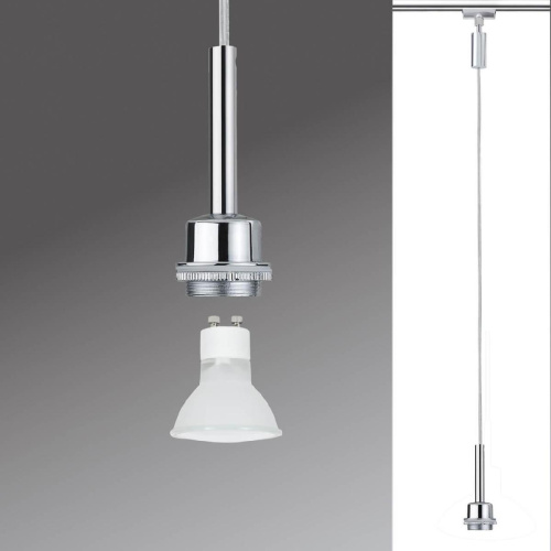 Трековый светильник Paulmann DecoSystems 95015 Трековый светильник Paulmann DecoSystems 95015