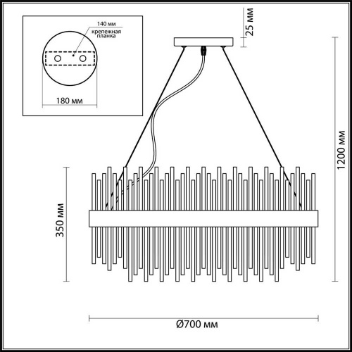 Подвесная люстра Odeon Light Focco 4722/18 Подвесная люстра Odeon Light Focco 4722/18