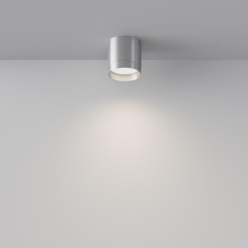 Потолочный светильник Technical C088CL-GX53-S Потолочный светильник Technical C088CL-GX53-S